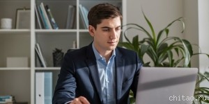 Настройка рекламы от опытных специалистов
